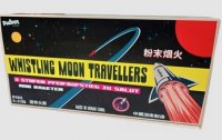 Whistling Moon Travellers, 10er Pfeiffraketen