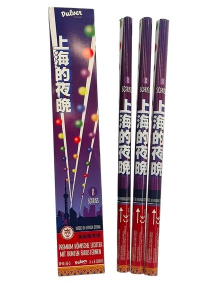 R&ouml;misches Licht 20mm, 3er FS  NEU